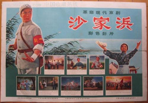 定制邮政储蓄银行流水电子版PDF