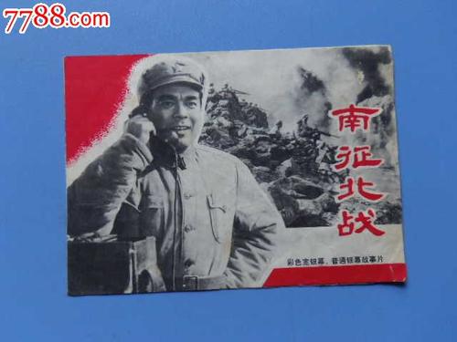购买常绿州立学院文凭毕业证